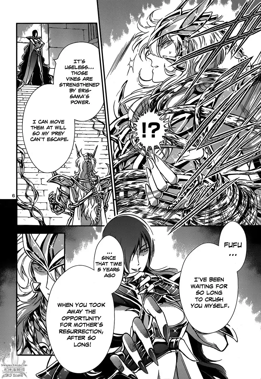 Saint Seiya - Saintia Shou Chapter 11 8